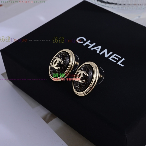  * Ͱ CH6114377-2
