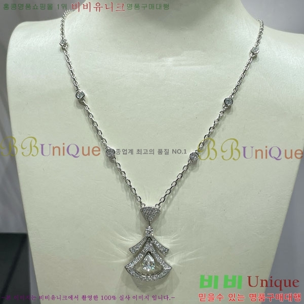  Ұ  BV1110123-11