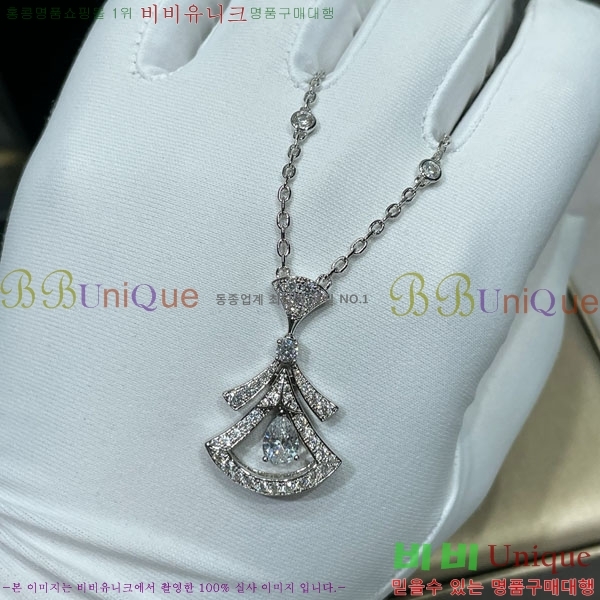  Ұ  BV1110123-11
