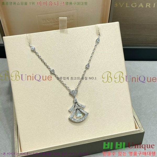  Ұ  BV1110123-11
