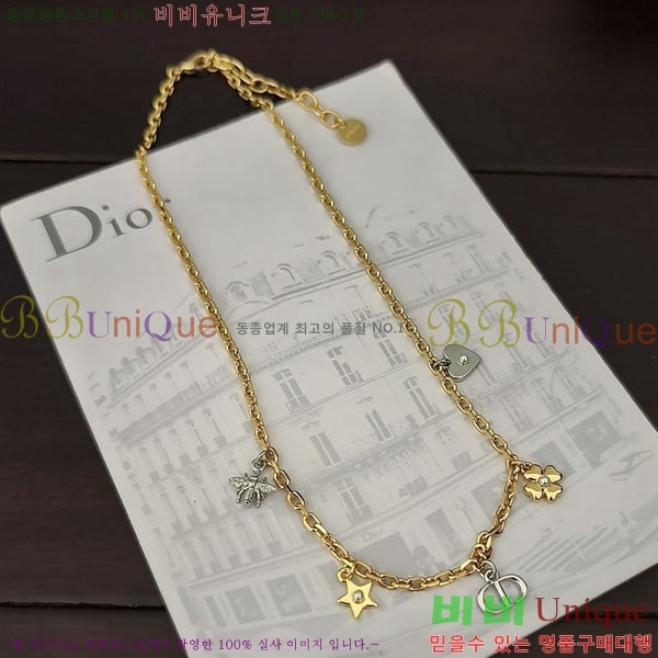   DO7120433-3
