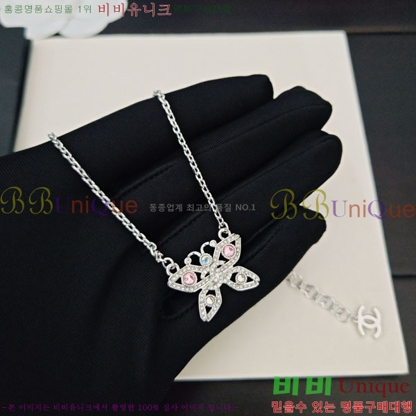  *  CH6671207-4