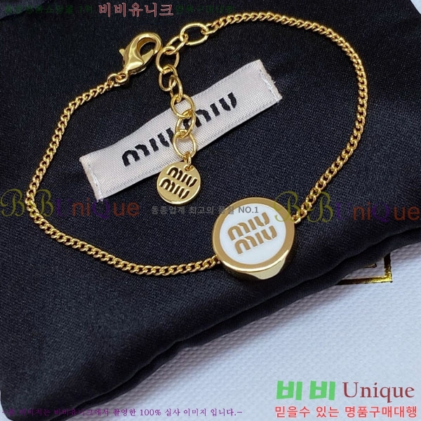̿̿  M500941-1