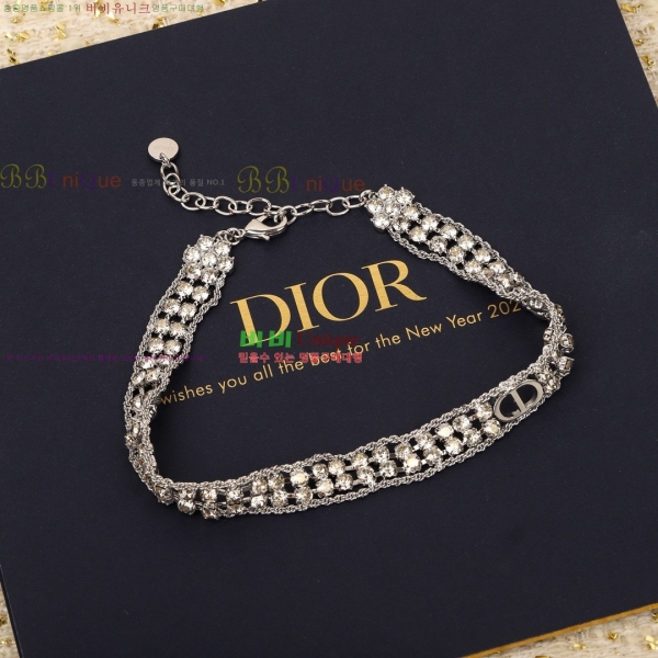   DO7120433-5
