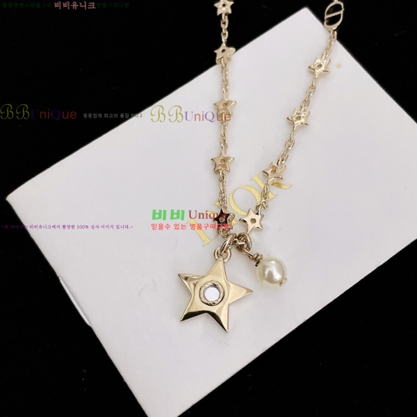   DO7120433-4