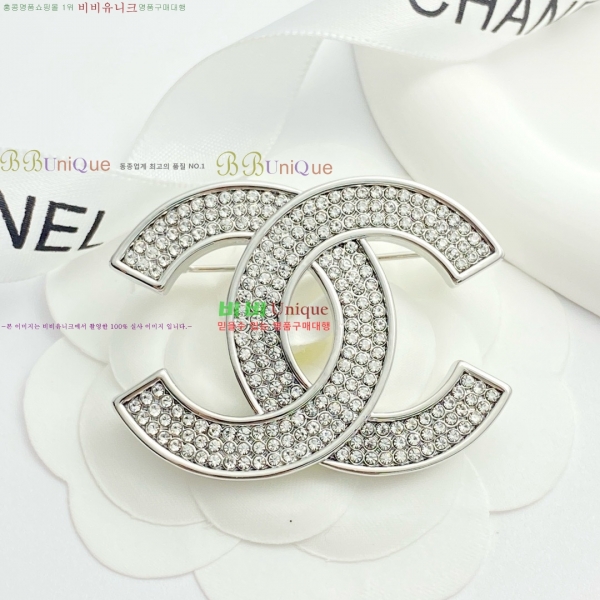 * ġ CH9721106-2