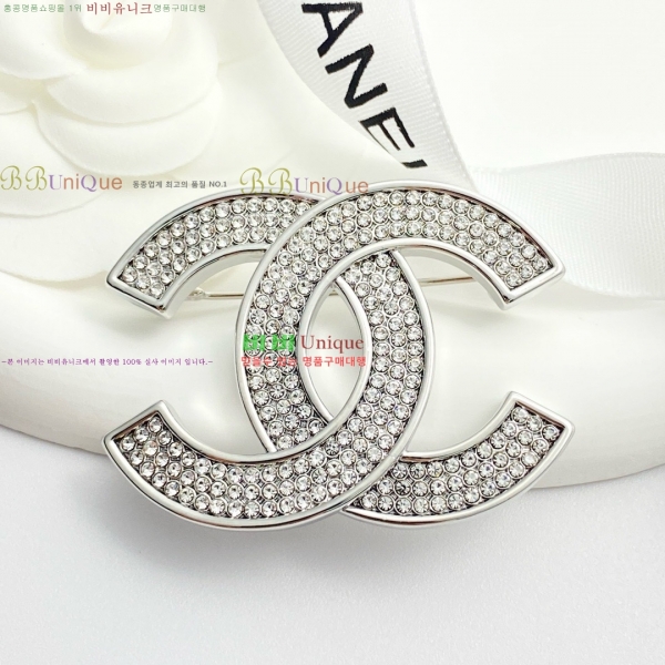 * ġ CH9721106-2
