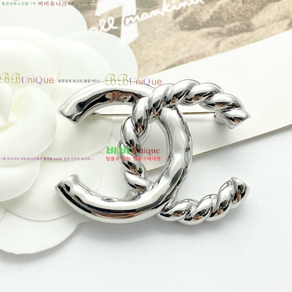 * ġ CH9721106-3