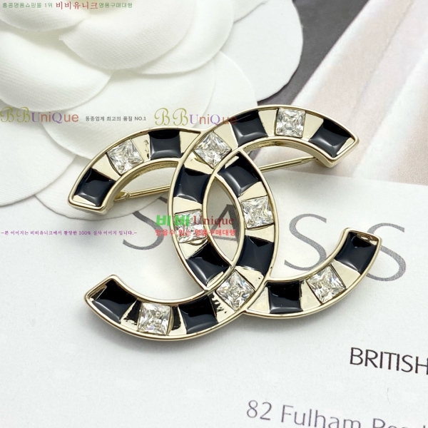 * ġ CH9721106-5