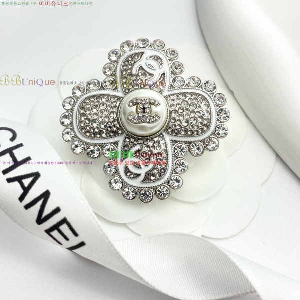 * ġ CH9721106-8