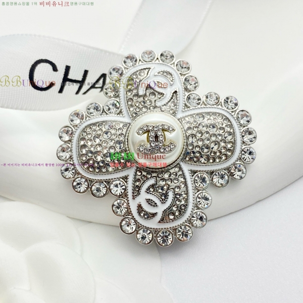 * ġ CH9721106-8