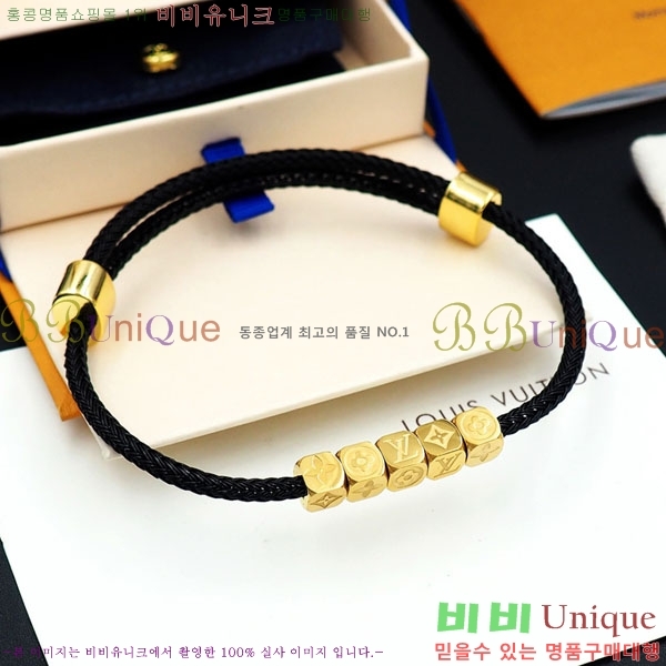 ̺  LV712042-3