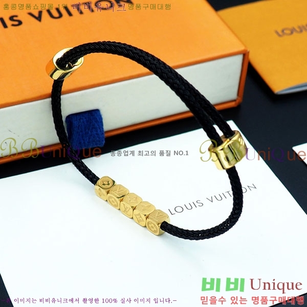  ̺  LV712042-3