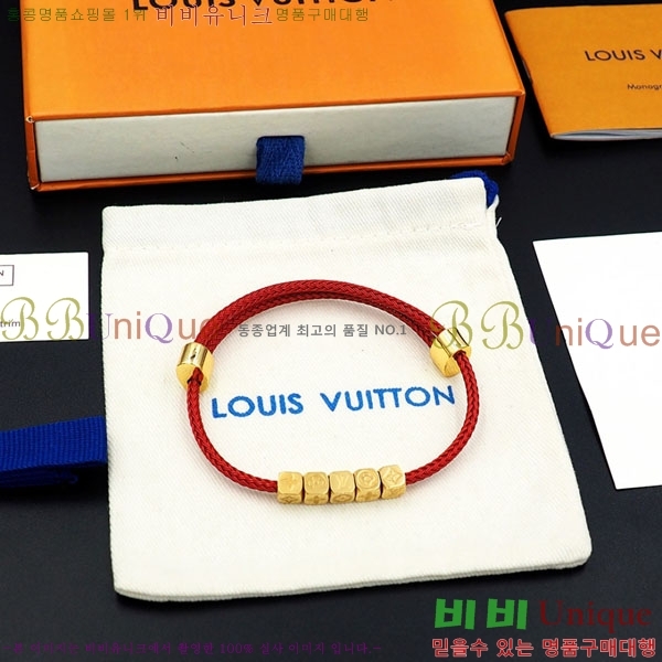  ̺  LV712042-4