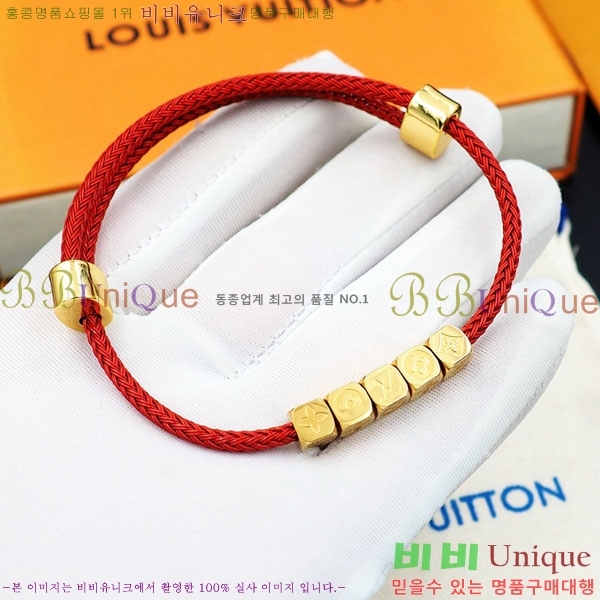  ̺  LV712042-4