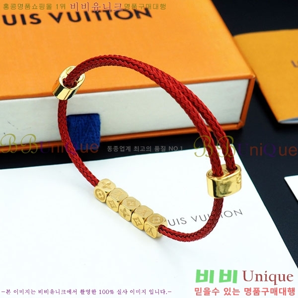  ̺  LV712042-4