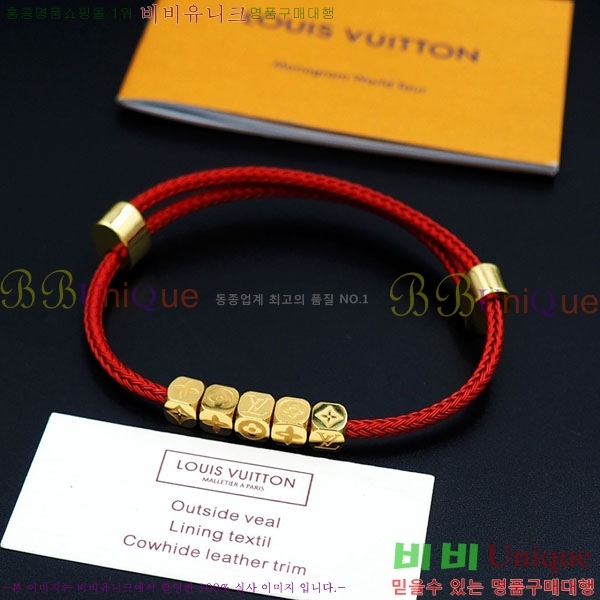  ̺  LV712042-4