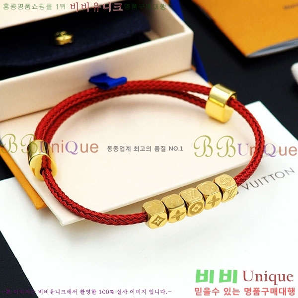  ̺  LV712042-4