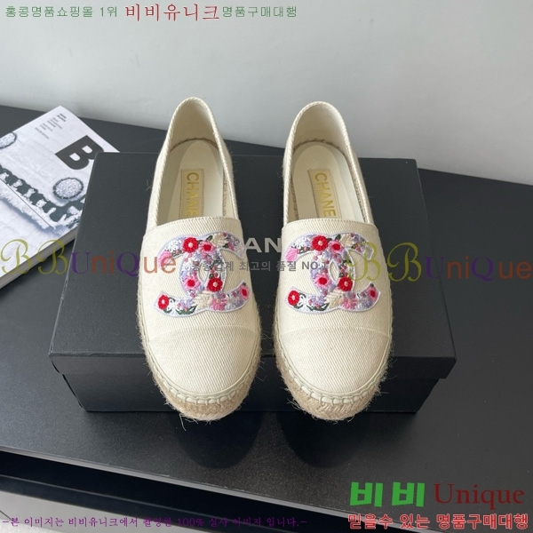 * ĵ ÷ 23CH7582441-1