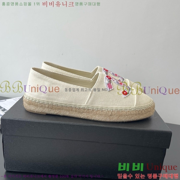 * ĵ ÷ 23CH7582441-1