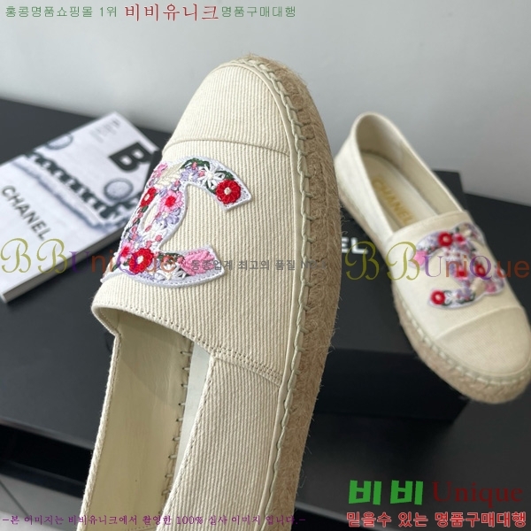 * ĵ ÷ 23CH7582441-1