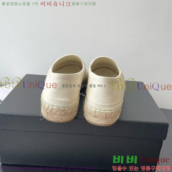 * ĵ ÷ 23CH7582441-1