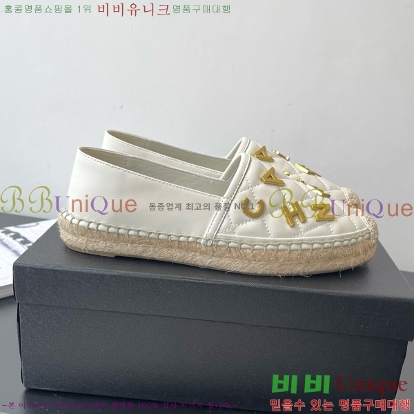 * ĵ ÷ 27CH7582410-3