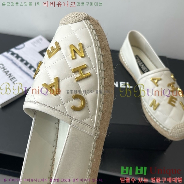 * ĵ ÷ 27CH7582410-3