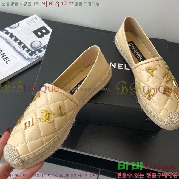 * ĵ ÷ 27CH7582410-1