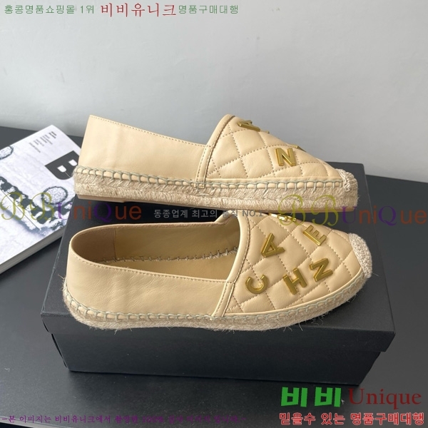 * ĵ ÷ 27CH7582410-1