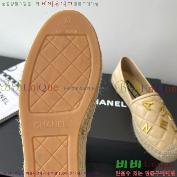 * ĵ ÷ 27CH7582410-1