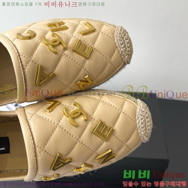 * ĵ ÷ 27CH7582410-1