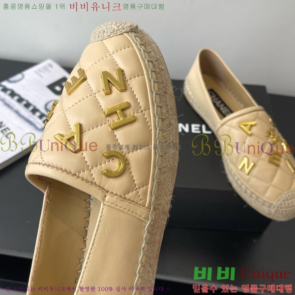 * ĵ ÷ 27CH7582410-1