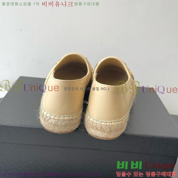 * ĵ ÷ 27CH7582410-1