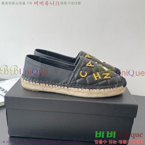 * ĵ ÷ 27CH7582410-2