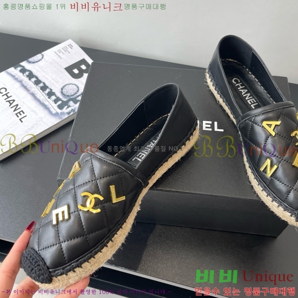 * ĵ ÷ 27CH7582410-2