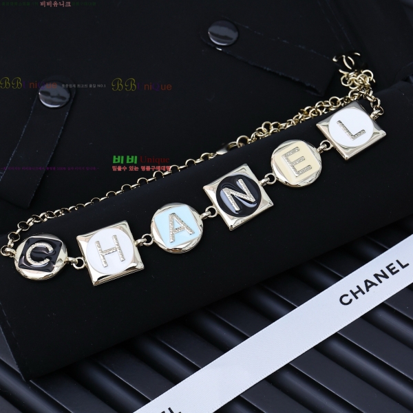  *  CH6671207-9