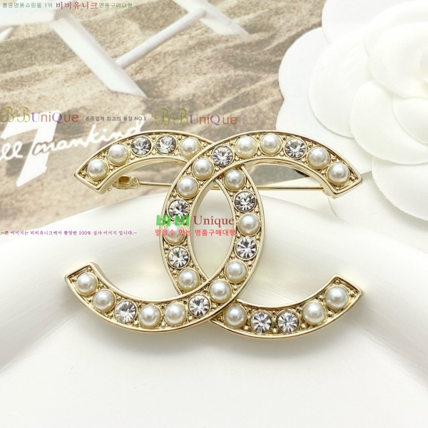 * ġ CH9721106-9