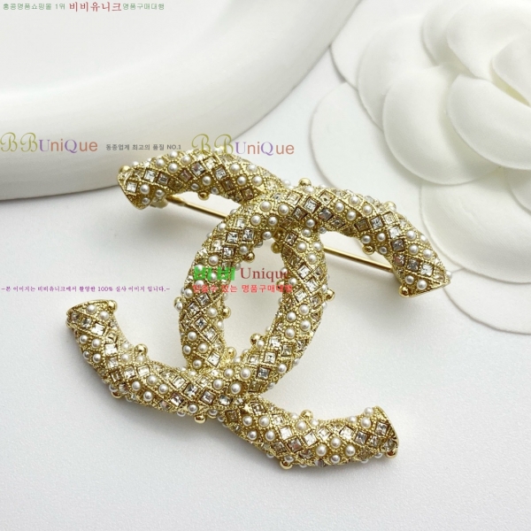 * ġ CH9721106-10
