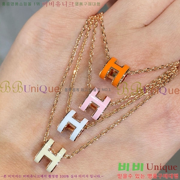  ޽  HE212077-2