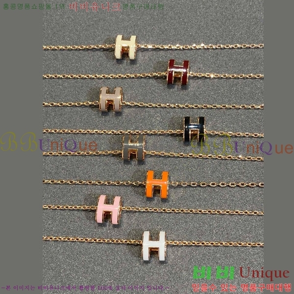  ޽  HE212077-2