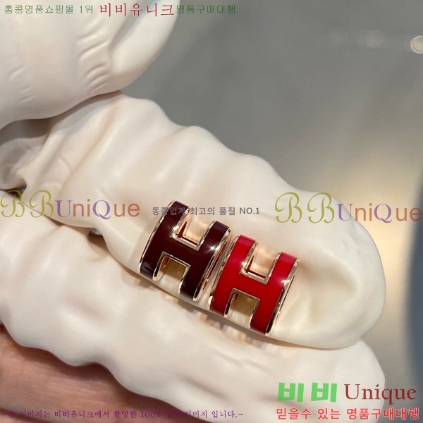  ޽  HE212077-2