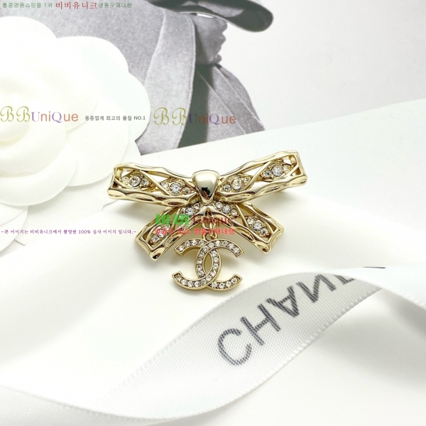 * ġ CH9721106-18