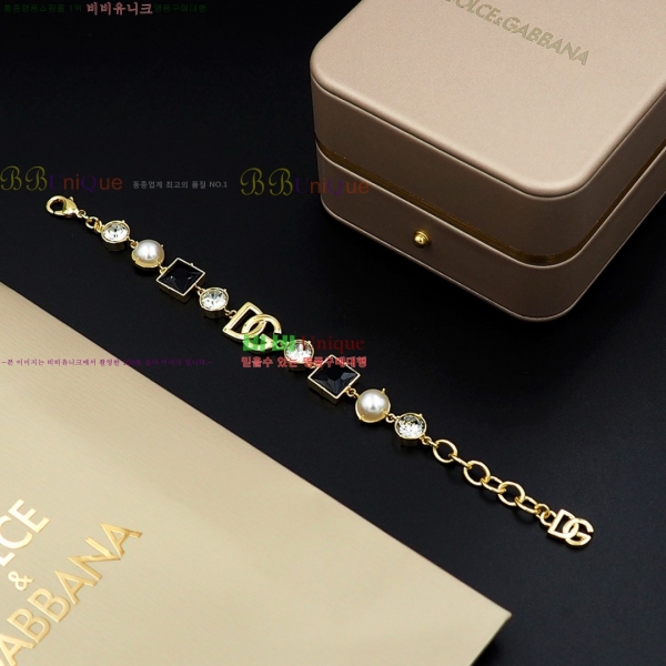  üذٳ  DG120688-1