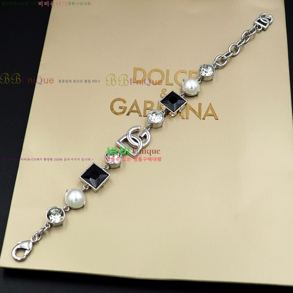  üذٳ  DG120688-2