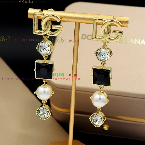  üذٳ Ͱ DG12012033-2