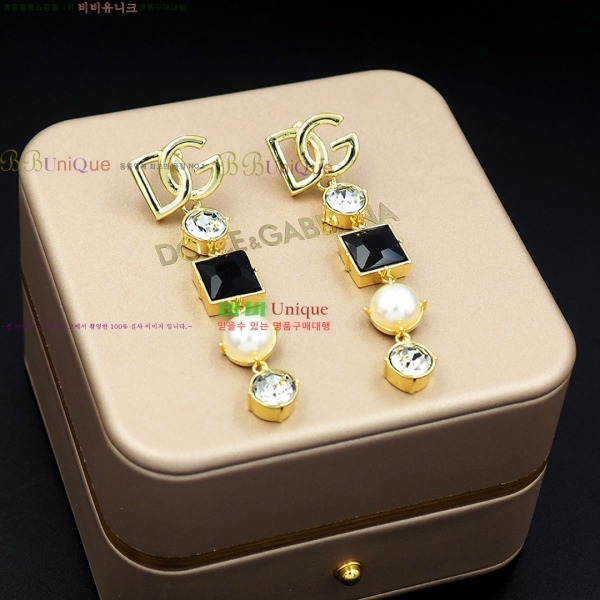  üذٳ Ͱ DG12012033-2