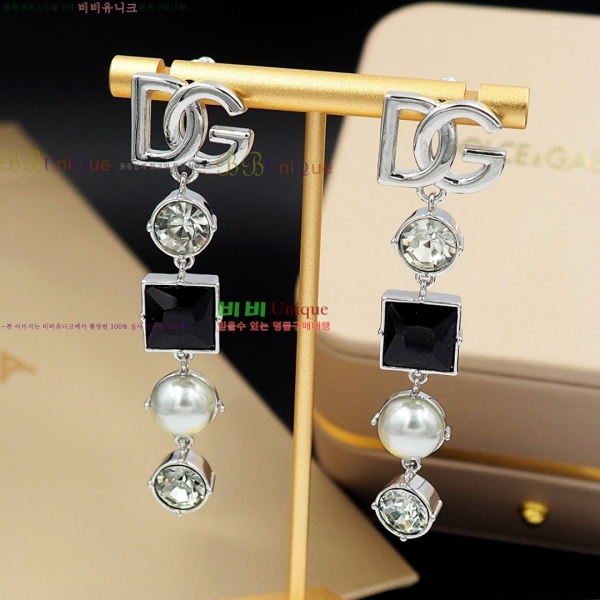  üذٳ Ͱ DG12012033-3