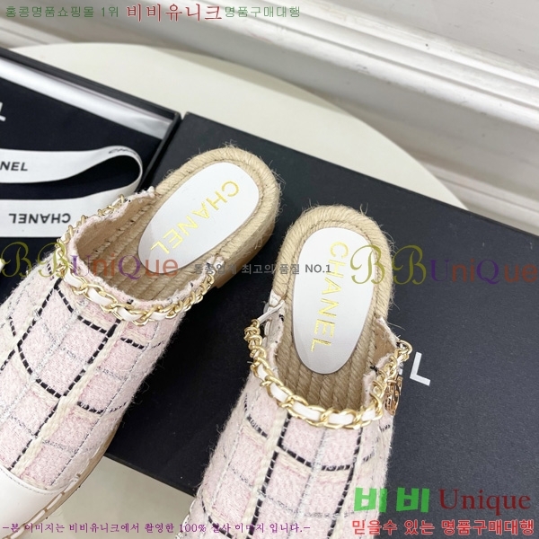     36C7158341-4 5CM