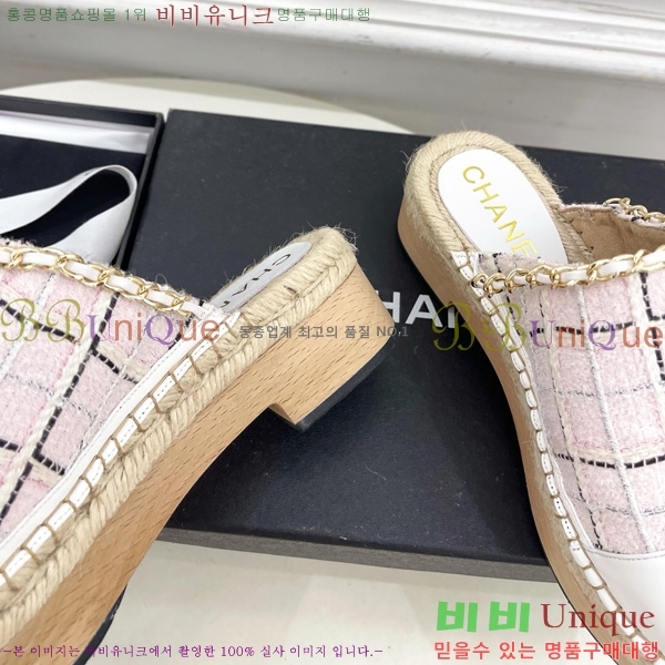     36C7158341-4 5CM